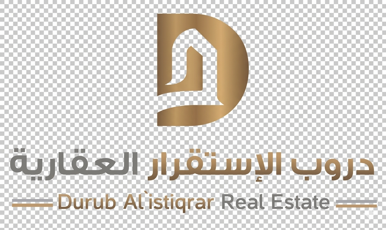 دروب الاستقرار العقارية - Durub Alistigrar Real Estate